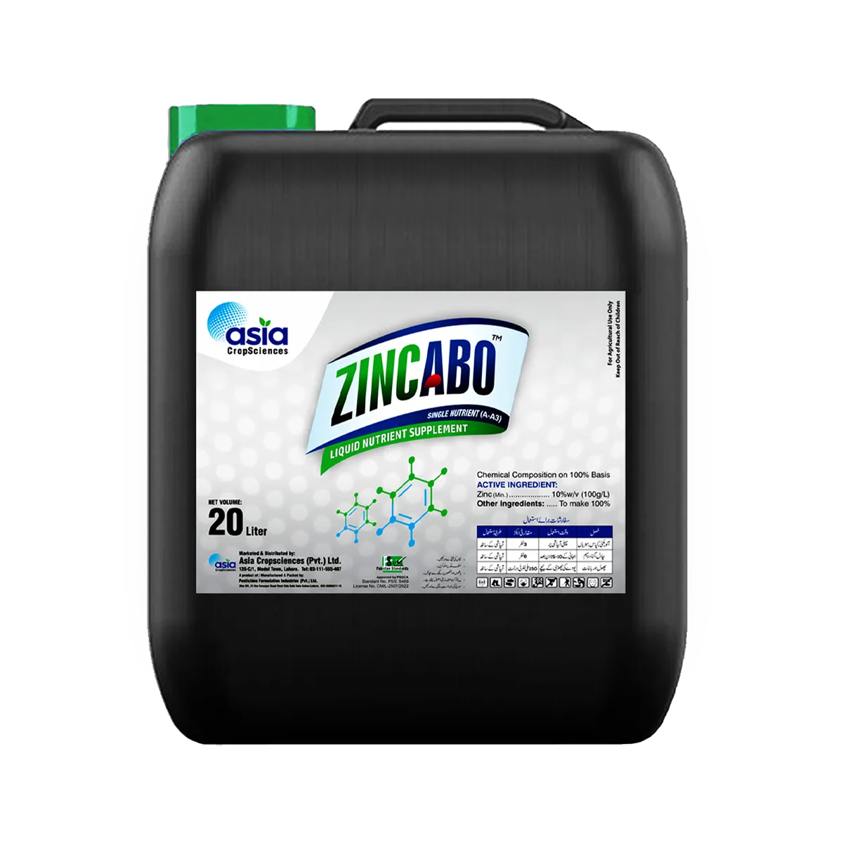 Zincabo